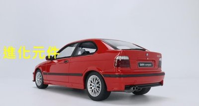 Otto 1 18 寶馬三系雙門跑車汽車模型 BMW M3 E36 Compact 紅色
