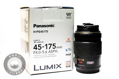 【台南橙市3C】Panasonic Lumix G X VARIO PZ 45-175mm F4-5.6 ASPH 二手鏡頭 # 87018