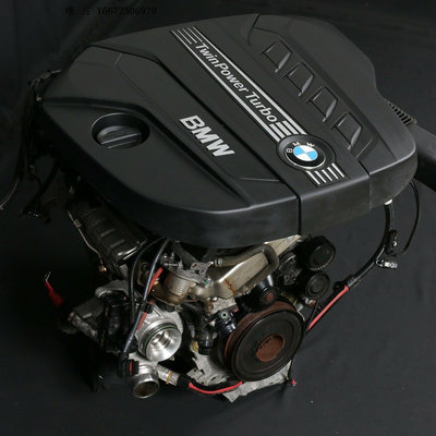 汽車百貨適配寶馬X3 F25 1.8d 柴油發動機總成N47 X1 X4 X5 X6高壓油泵 M6汽車配件