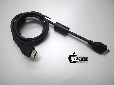 HDMI to HDMI Cable 1.2m