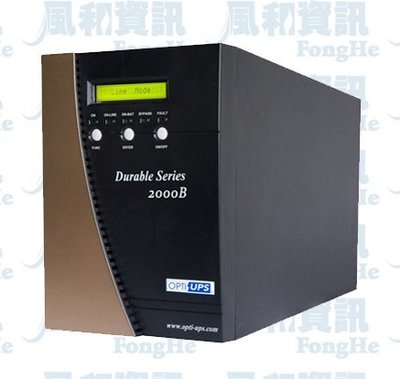 蓄源 OPTI DS2000B 在線式不斷電系統(2000VA/1400W)【風和資訊】