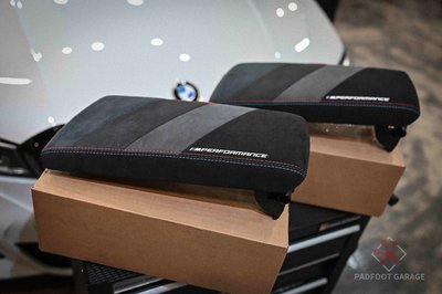 BMW G21 G22 G26 G23 G80  M-Performance 麂皮 Alcantara 中央扶手扶手飾板