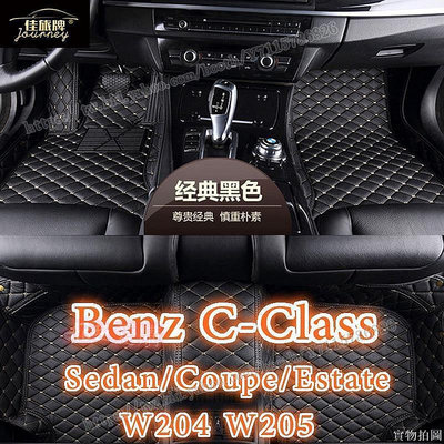 AB超愛購~[]適用賓士Benz C-Class包覆式腳踏墊 w204 s204 w205 w206 c250 c63 c300