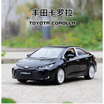SUMEA 模型車 1：33 豐田花冠卡羅拉 Toyota Corolla 汽車模型 玩具車 合金車模 合金玩具車 生日新年耶