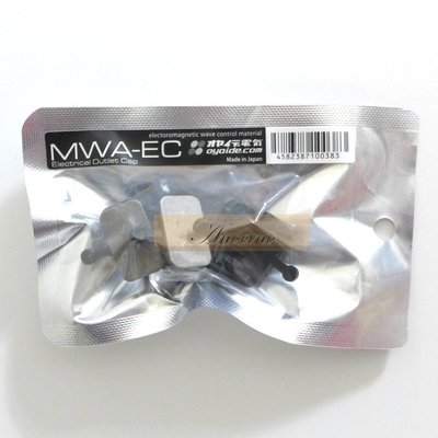 [Anocino] 日本製 Oyaide MWA-EC 防塵蓋 (4入組) 壁插排插插座專用 抗干擾 電磁波吸收 小柳出電氣商會