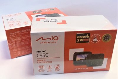 MIO MIVUE C550【送32G+靜電貼】測速提示 SONY 感光 GPS測速 行車記錄器【行車達人】
