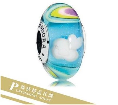雅格時尚精品代購Pandora 潘朵拉 新款白雲彩虹琉璃串珠 925純銀 Charms 美國正品代購