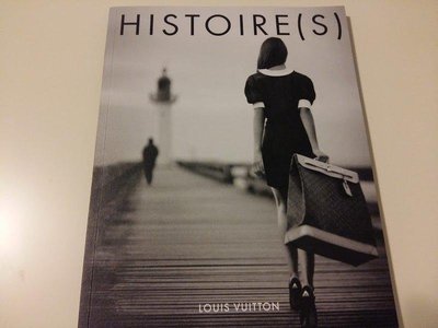 LOUIS VUITTON LV HISTOIRE(S) 手提包專刊