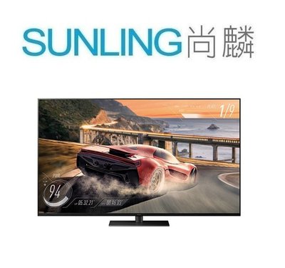 尚麟SUNLING 國際牌 75吋 4K LED電視 TH-75LX980W 聯網 IPS 超明亮面板 限時來電優惠