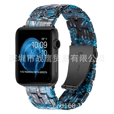 【熱賣下殺】 適用apple watch樹脂表帶蘋果iwatch7代腕帶個性化多色