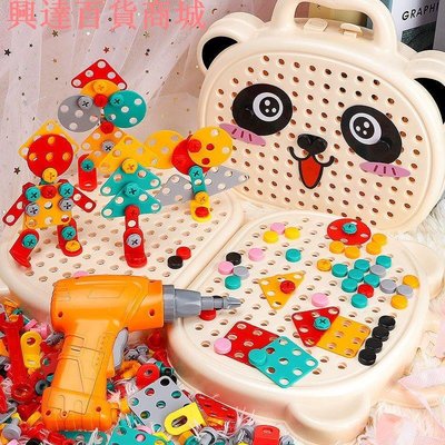 兒童擰螺絲釘玩具拆卸組裝動手益智寶寶電鑽積木工具箱