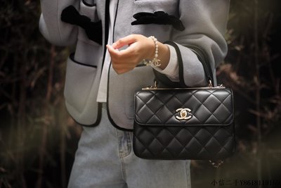二手 Chanel Trendy CC Bag A92236