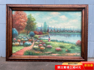 托馬斯古典手繪風景老布油畫純美式沙發掛畫 尺寸75×106厘