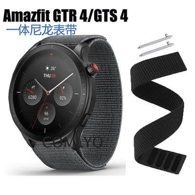 直銷#華米Amazfit GTR4 GTR 4 GTS4 錶帶 尼龍一體魔術貼腕帶