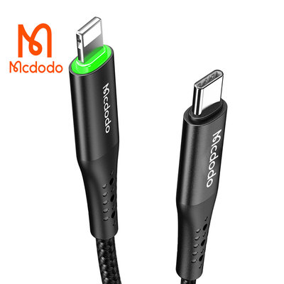 智能充電 自動斷電 第三代 Mcdodo 1.2 1.8米 PD USB Type C to lighting 充電線 快充 閃充 3A 36W iPhone