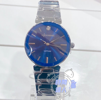 [時間達人]LICORNE 力抗錶 力抗 / LT157LWNI /  都會時尚 知性藍晶鑽女腕錶 藍寶石水晶鏡面 藍面