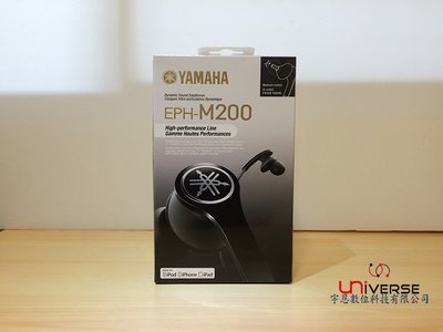 【宇恩數位】出清限面交YAMAHA EPH-M200 世界首創 β鈦金屬聲音導管 耳道式線控耳機-黑(平輸/無保)
