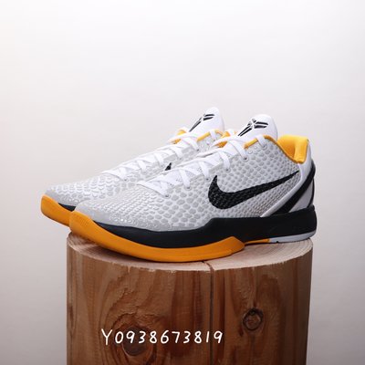 Nike Zoom Kobe 6 Protro VI ZK6 全明星 黑黃 籃球鞋 CW2190-100