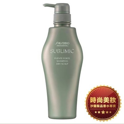 【美妝】SHISEIDO 資生堂 優源舒活洗髮露 乾性 500ml 批發