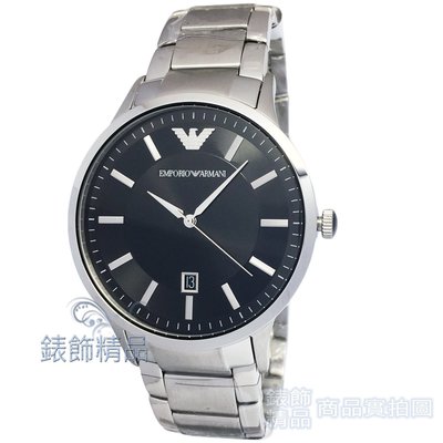 【錶飾精品】ARMANI錶 AR2457 亞曼尼表 都會型男 日期 黑面鋼帶薄型 男錶