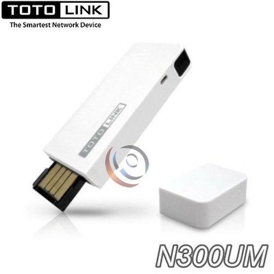 「阿秒市集」限量 TOTOLINK N300UM【300M Soft AP USB 極速】無線網卡