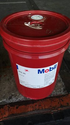 【MOBIL 美孚】DTE OIL / 25、VG-46、超優質液壓專用油、20公升裝【液壓油】