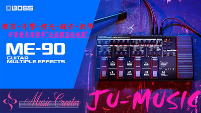 造韻樂器音響- JU-MUSIC - Roland BOSS ME-90 ME90 綜合 效果器