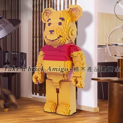 阿米格Amigo│X004 維尼熊 傢俱擺設 卡通 動物 燈光 積木 非樂高但相容 玩具 禮物