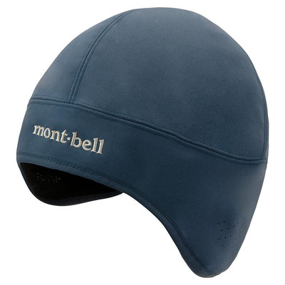 【mont-bell】1118741 NV 海軍藍 覆耳擋風帽 遮耳保暖帽 防風帽 Alpine WINDSTOPPER