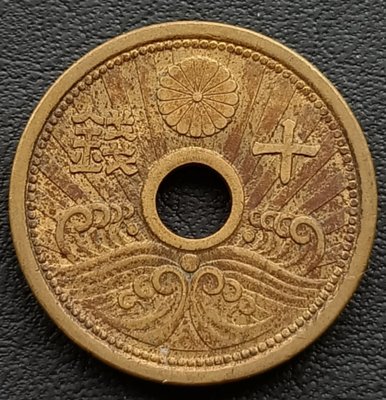 日本    昭和十四年(1939年)    十錢 10錢    銅幣    1688