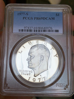 145- 1977年美國艾森豪威爾總統紀念幣硬幣 美國硬幣