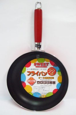 【御風小舖】日本輕量 IH不沾平底鍋22cm 電磁爐可用 Sweet 彩漾