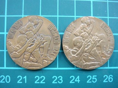 1964年*東京奧運紀念章*兩枚一起標.品項如圖