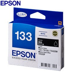 【葳狄線上GO】EPSON 133原廠黑色墨水匣 (T133150) 適用T22/TX120/TX420W/TX320F
