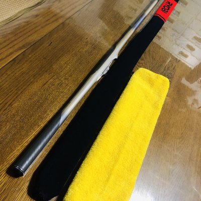 日本製RYOBI CRS REVOLUTION 磯XS FF 1.5-53 18尺磯釣竿海釣竿