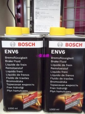 ☆優油網☆最新BOSCH ENV6  DOT 5.1 煞車油 德國原裝進口 台灣公司貨