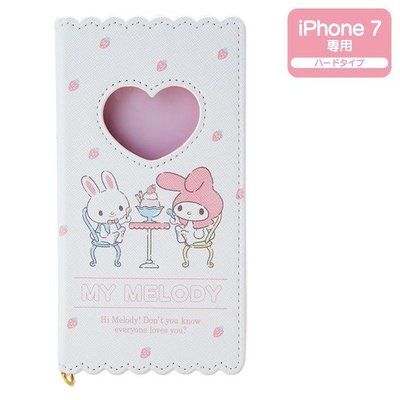 日本三麗鷗 美樂蒂iPhone 7 手機保護套