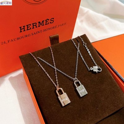 【熱賣精選】Hermes/愛馬仕同款 鑲鑽鎖頭項鏈女18k金O′Kelly鎖骨鏈頸鏈