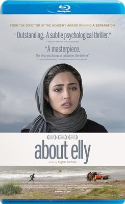 【藍光影片】關於伊麗 / 艾莉的小秘密 / About Elly (2009)