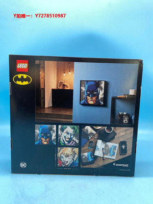 樂高LEGO樂高 藝術生活系列像素畫31205蝙蝠俠像素畫拼搭積木玩具禮物