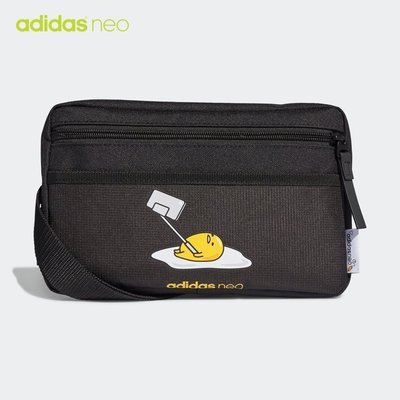 100原廠％Adidas愛迪達官網  neo 蛋黃哥聯名男女運動包GM0132