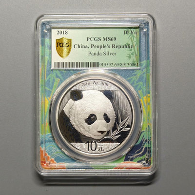 2018年熊貓銀幣30克銀幣，PCGS MS69，國潮熊貓標74