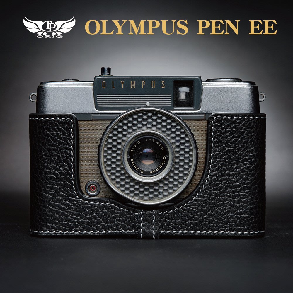 小馨小舖【TP Olympus PEN EE 訂製真皮相機底座】相機皮套相機包EE2