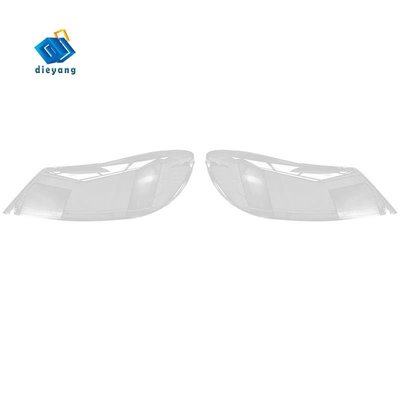 2x for Skoda Octavia 2010-2014 汽車前左側大燈透明鏡頭蓋頭燈燈罩外殼-飛馬汽車