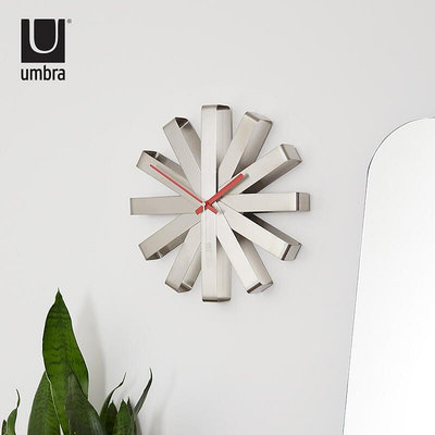 Umbra 掛表北歐輕奢裝飾掛鐘客廳創意掛墻鐘表簡約代藝術時
