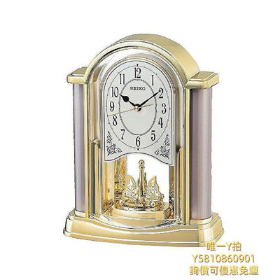 座鐘日本直郵seiko精工掛鐘3指針座鐘帶旋轉裝飾擺件金色家居飾品時鐘