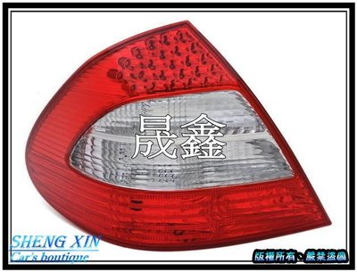 《晟鑫》全新 BENZ W211 07 08 09年 後期 小改款 原廠型 上LED 紅白晶鑽 尾燈 一邊價格