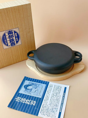 日本 南部鐵器 及源 盛榮堂 鑄鐵萬能鍋 萬用鐵鍋 烤肉煎鍋