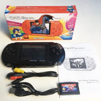 cilleの屋 PXP3 16位兒童掌上游戲機PVP PSP遊戲機自帶懷舊遊戲