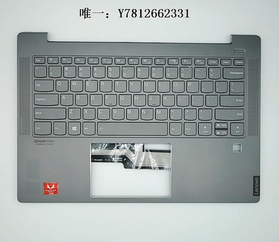 電腦零件聯想小新AIR-14 IWL 2019 S540-14IWL s550-14筆記本 C殼 鍵盤筆電配件